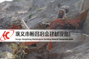 河北邢臺重錘式破碎機(jī)現(xiàn)場返圖